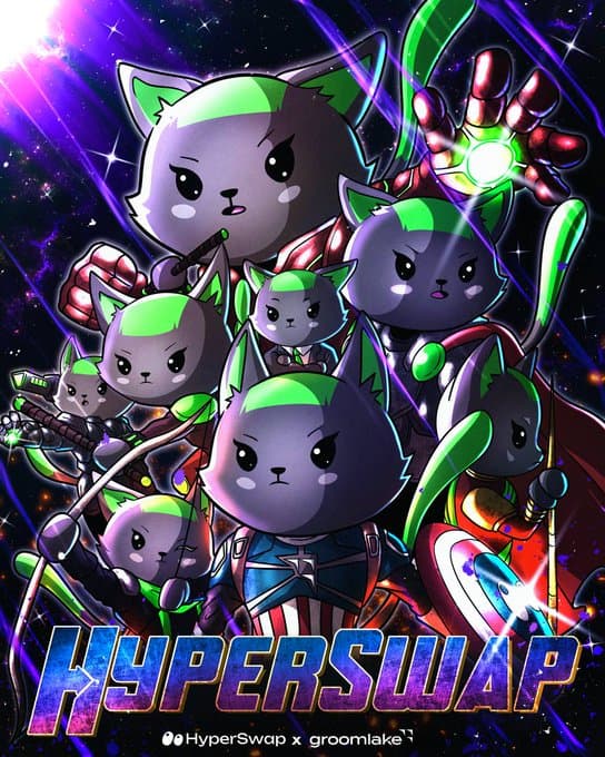 HyperSwap × Groom Lake partnership artwork: a team of cartoon cats in superhero style